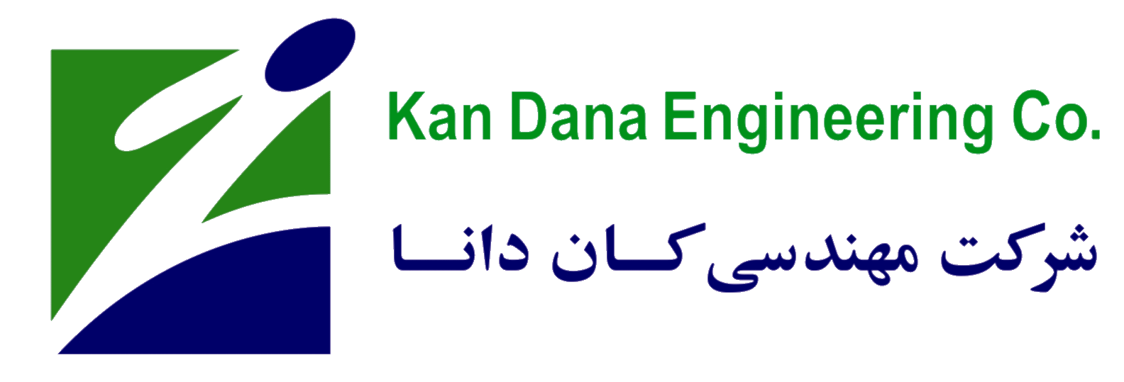 سامانه کان دانا